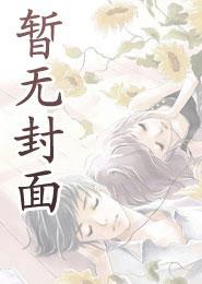 天幕放映:现代生活震撼古人!